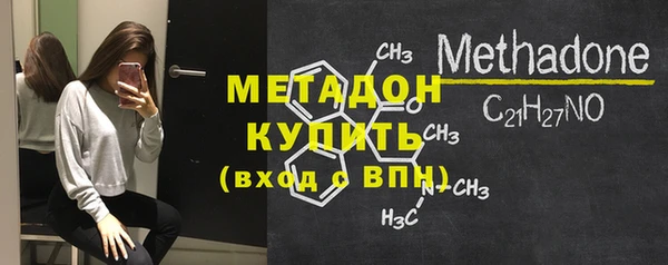 молекула духа Алзамай