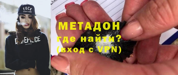 бошки Алексин
