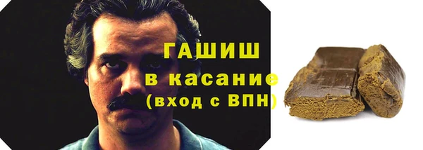 соль курить ск Алексеевка