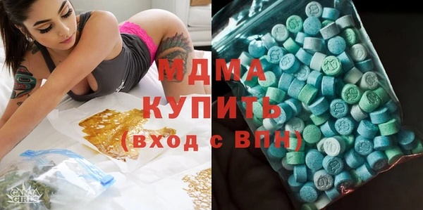 соль курить ск Алексеевка