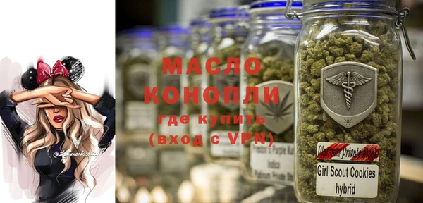 соль курить ск Алексеевка