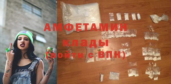 соль курить ск Алексеевка