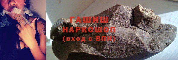 бошки Алексин