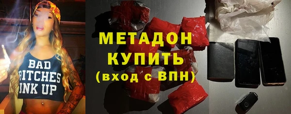 бошки Алексин