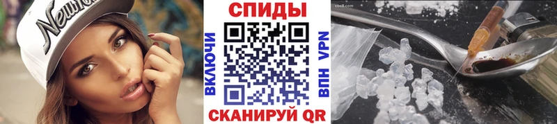 МЕТАМФЕТАМИН кристалл  mega ссылки  Берёзовский 